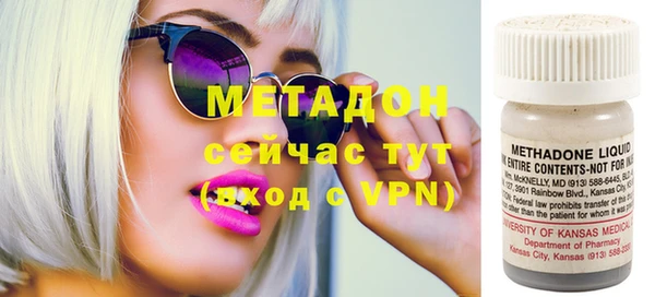 дистиллят марихуана Нягань