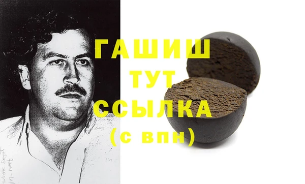 мяу мяу мука Няндома