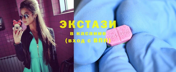 дистиллят марихуана Нягань