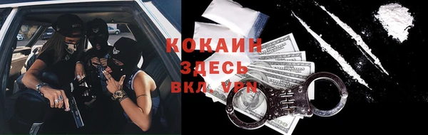 дистиллят марихуана Нягань