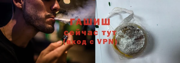 мяу мяу мука Няндома