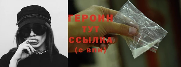 дистиллят марихуана Нягань