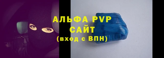 МДМА Нязепетровск