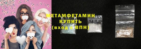 дистиллят марихуана Нягань
