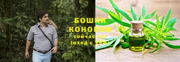 дистиллят марихуана Нягань