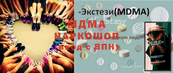 дистиллят марихуана Нягань