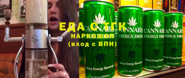 мяу мяу мука Няндома