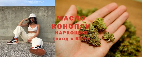 дистиллят марихуана Нягань