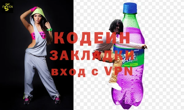 дистиллят марихуана Нягань