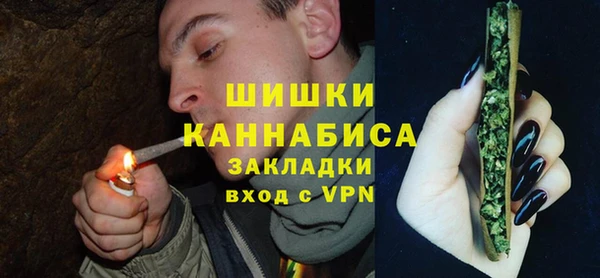 дистиллят марихуана Нягань