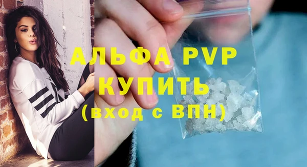 мяу мяу мука Няндома