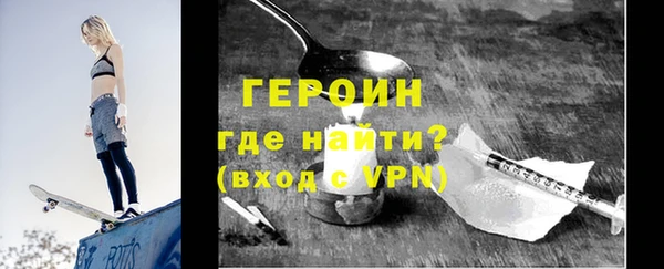 мяу мяу мука Няндома