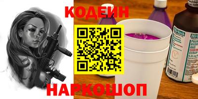 jwh Донской