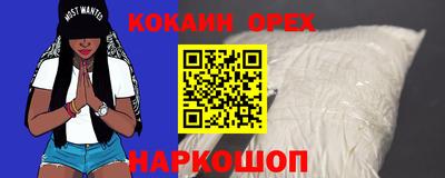 jwh Донской