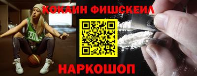 ECSTASY Дубна