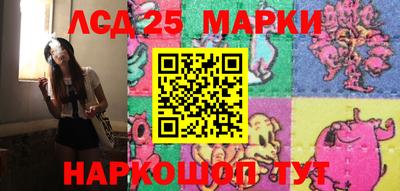 эйфоретик Донецк