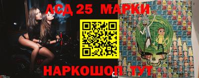 jwh Донской