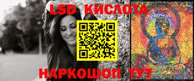 jwh Донской