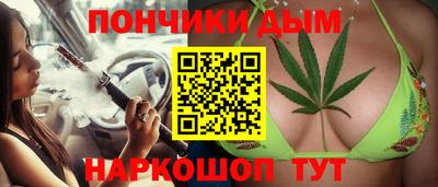 jwh Донской