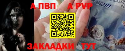 ECSTASY Дубна