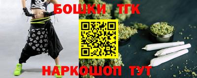 jwh Донской