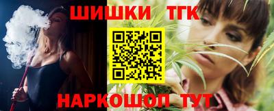 jwh Донской