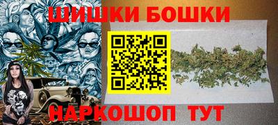 эйфоретик Донецк