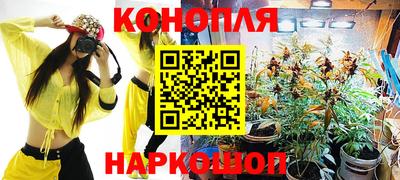 ECSTASY Дубна