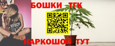 jwh Донской