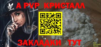 ECSTASY Дубна