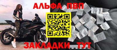 jwh Донской