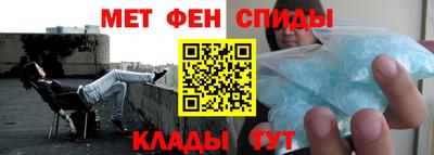 альфа пвп VHQ Берёзовский