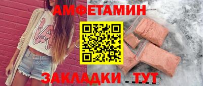 ECSTASY Дубна