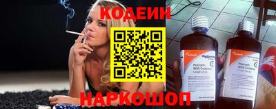 jwh Донской