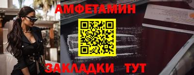 ECSTASY Дубна