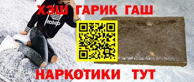 эйфоретик Донецк