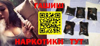 эйфоретик Донецк