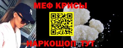 jwh Донской