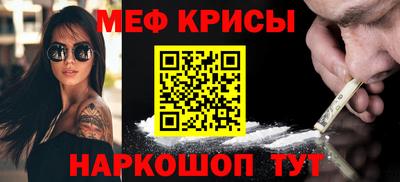 ECSTASY Дубна