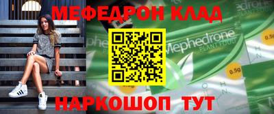 jwh Донской